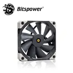 【BITSPOWER】GRIFFIN 120 極致風壓電腦散熱風扇（黑）