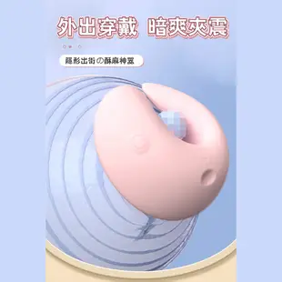 圓盤式 | 無線激爽震動乳夾 乳頭刺激器 乳房按摩器 靜音跳蛋 防水跳蛋 情趣跳蛋 乳夾跳蛋 情趣用品 女用