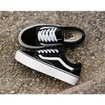 VANS OLD SCHOOL PLATFORM 黑 白 好搭 基本款 帆布 增高 厚底 VN0A3B3UY28 女鞋