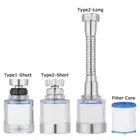 360° Aerator Connector Faucet Nozzle Water Purifier Tap Head Swivel Tap