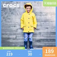 在飛比找蝦皮購物優惠-【雨鞋】Crocs兒童雨靴卡駱馳男女童水鞋軟底中大童寶寶雨鞋