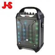 GUARD吉 淇譽電子 JS JSR-20多用途教學擴音機 行動喇叭 藍芽喇叭 戶外音箱 喇叭 戶外K歌