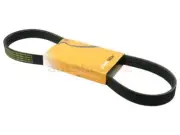 Continental ContiTech Air Conditioning V Belt/Drive Belt 99919234750 for Nissan (for: Nissan)