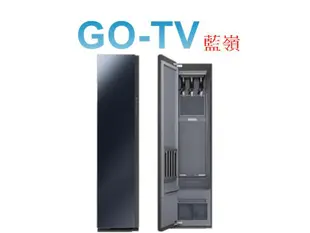 [GO-TV] SAMSUNG 三星 AI衣管家電子衣櫥(DF60A8500CG) 台北地區免費運送+基本安裝