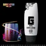 ◤潤滑液◥日本MEN'S MAX-ENERGY LOTION GEL 免洗型凝膠款 潤滑液210ML-黑 【跳蛋 名器 自慰器 按摩棒 情趣用品 】【情趣職人】