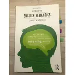 INTRODUCING ENGLISH SEMANTICS 英語語意學