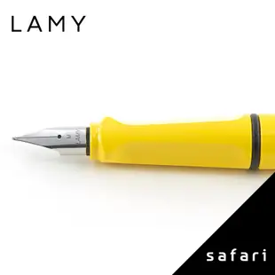 LAMY safari狩獵者系列 18 鋼筆 黃