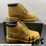 【HOT】 TIMBERLAND TB023061 添柏嵐 麥黃 中筒 戶外 防水 防滑 保暖 登山 機車 休閒 運動