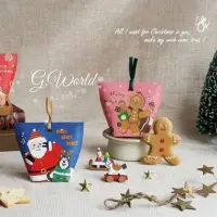 在飛比找蝦皮購物優惠-【G.World】🎄聖誕限定 小水餃包 紙盒 禮品盒 包裝盒