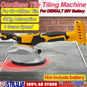 120CM Tiling Machine Leveling Vibrator Suction Cup 8Speed For Dewalt 18V Battery