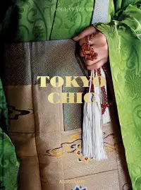 在飛比找誠品線上優惠-Tokyo Chic