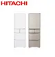 (員購)Hitachi 日立 日製五門407L變頻琉璃冰箱 RSG420J - 含基本安裝+舊機回收琉璃白(XW)