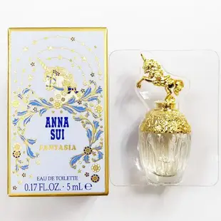 【Orz美妝】Anna Sui Fantasia 安娜蘇 童話 獨角獸 淡香水 5ML 小香