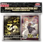 （ KURIBOH ）遊戲王 我我我書記 編號 NO.39 認證店限定 卡套 ZEXAL ZW ZS