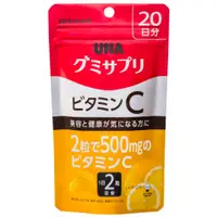 在飛比找比比昂日本好物商城優惠-UHA 味覺糖 維他命C 軟糖 40粒