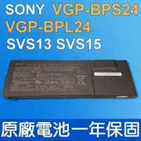 在飛比找蝦皮購物優惠-全新 原廠 SONY VGP-BPS24 VGP-BPSC2