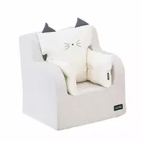 在飛比找蝦皮商城優惠-韓國GGUMBI 嬰幼童沙發+貓咪靠墊組[免運費]