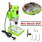 710W Bench Drill Press Workbench Compact DIY Multipurpose Drilling Machine 220V