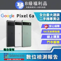 在飛比找PChome24h購物優惠-[福利品Google Pixel 6a (6G+128G) 