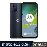 在飛比找遠傳friDay購物精選優惠-Motorola moto e13 2G/64G 6.5吋智