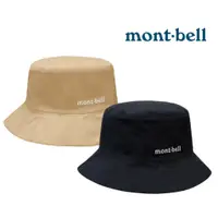 在飛比找蝦皮購物優惠-現貨🇯🇵 mont-bell Gore-Tex 登山帽 露營