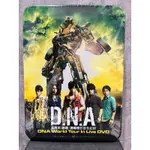 (全新未拆封)五月天 D.N.A 創造演唱會 預購鐵盒精裝DVD  絕版