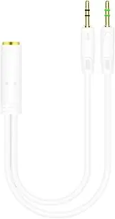 Headset Audio Splitter Cable for PC - 3.5mm Jack Headphones Adapter Portable for PC Female with Headphone Splitter Cable for Computer is Made of Headphone/Microphone Transform to 2 3.5mm Male, 22 CM