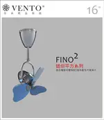 【FINO2迷你2系列】鉻色電鍍本體搭配粉藍色木質塑膠葉片 芬朵VENTO 16吋吊扇【東益氏】售藝術吊扇 60吋