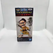 ONE PIECE DENJIRO World Collectable Figure Wano Country Past Arc WCF Japan Impor