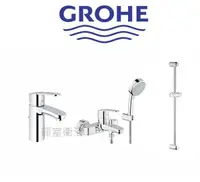 在飛比找Yahoo奇摩購物中心優惠-【 麗室衛浴】殺很大 德國GROHE EUROSTYLE系列