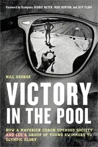 在飛比找三民網路書店優惠-Victory in the Pool: How a Mav