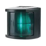 Hella Marine Starboard Navigation Light - Incandescent - 2nm - Black Housing -