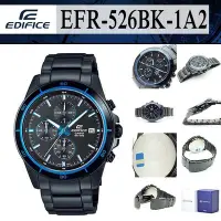 在飛比找Yahoo!奇摩拍賣優惠-CASIO手錶EDIFICE三針三圈賽車錶 EFR-526B