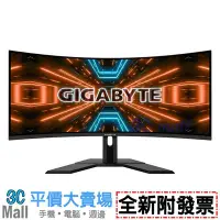 在飛比找Yahoo!奇摩拍賣優惠-【全新附發票】技嘉 G34WQC A 電競螢幕 (34型/2