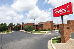 Red Roof Inn Lexington - Hamburg