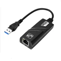 在飛比找蝦皮購物優惠-Usb3.0/2.0轉rj45千兆有線適配器usb轉rj45