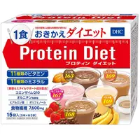 在飛比找蝦皮購物優惠-【日本代購】｜DHC Protein Diet蛋白質 代餐1
