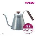 【HARIO】V60復古不鏽鋼細口壺800ML(手沖咖啡 日本製 細嘴壺 不鏽鋼 VKW-120-HSV 情人節 禮物 尾牙)