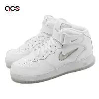 在飛比找Yahoo奇摩購物中心優惠-Nike 休閒鞋 Air Force 1 Mid 07 白 