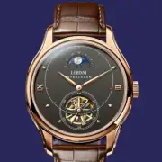 LOBINNI Round Design Moon Phase Men Hollow Out Skeleton Automatic Wrist Watch