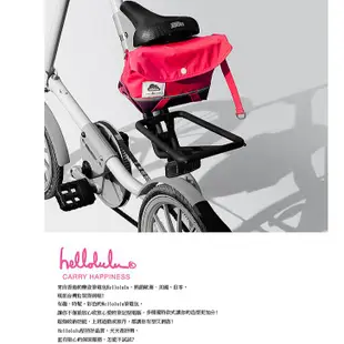 出清特價 現貨 HELLOLULU HARPER 70002 中型 單車包 相機包 側背包 平板包 防水 iPad包