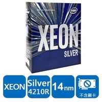 INTEL Xeon Silver 4210R