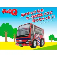 在飛比找蝦皮購物優惠-CHORO Q 阿Q 迴力車 K.SWISS 美國加州 運動