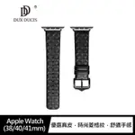 優美購物-DUX DUCIS APPLE WATCH 英倫風錶帶 (38/40/41MM)、(42/44/45MM)