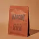 [戰神 MARS] MARCOO 蛋白酥酥 原味/巧克力 (12條/袋)-巧克力