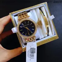 在飛比找Yahoo!奇摩拍賣優惠-Michael kors/mk3406手鐲 手鏈 手錶三件套