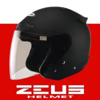 在飛比找蝦皮購物優惠-【HELMETS】 完整原廠包裝 附盒子和帽帶 ZEUS Z