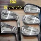 PRGR Pro Gear 02 Iron 2023 Set of 5 6 P M 37
