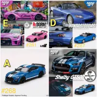 在飛比找蝦皮購物優惠-內有現貨 MINI GT 1/64 Shelby GT500