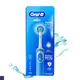 Oral-B 活力亮潔 電動牙刷 D100 清新藍(充電式)